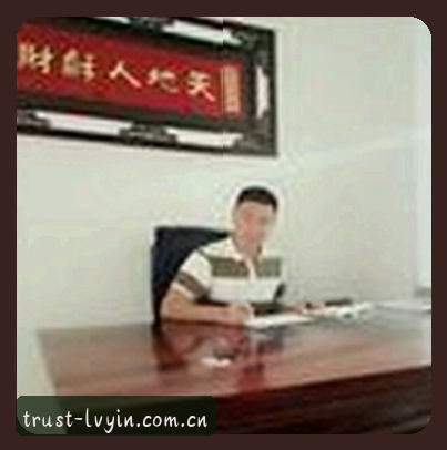 李娜